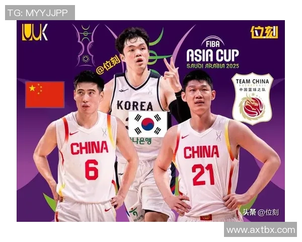 2017年中国男篮与韩国队精彩对决高清回顾及赛后分析